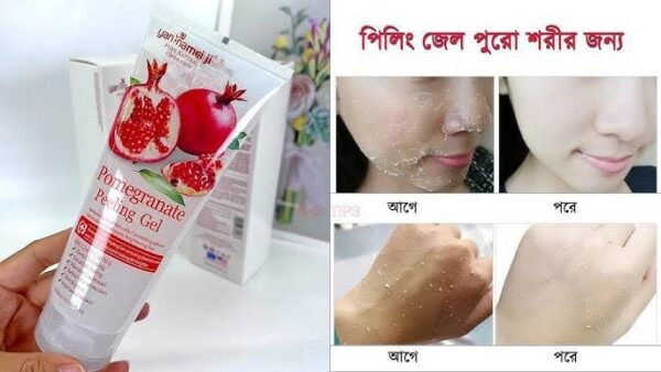 Pomegranate Peeling Gel 250g - Image 3